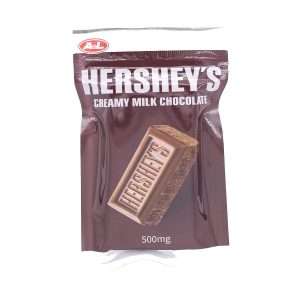 AL – Hershey’s Creamy Milk Chocolate ~ 500mg