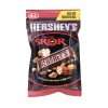 AL – Hershey’s Creamy Milk Chocolate ~ 500mg